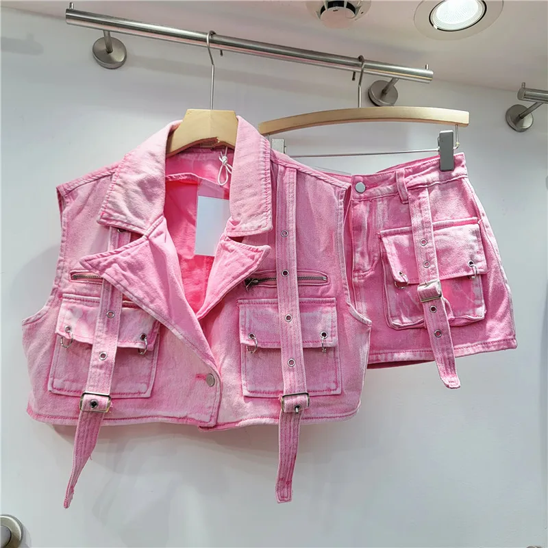 Fashion Denim Women's Set Slee - огляд і ціна Street Fashion Vest