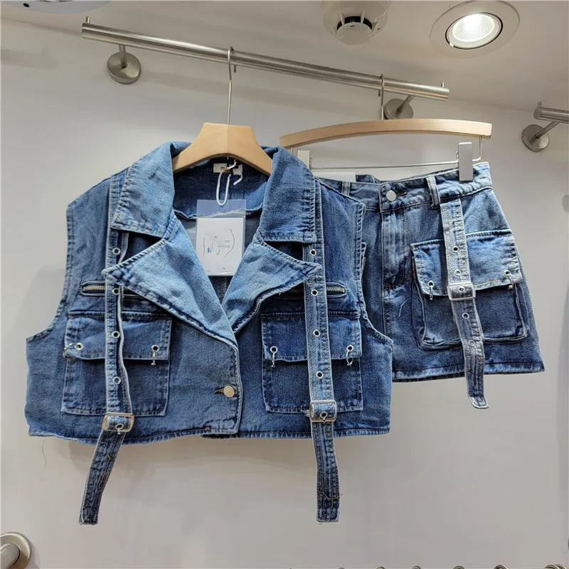 Fashion Denim Women's Set Slee - огляд і ціна Street Fashion Vest