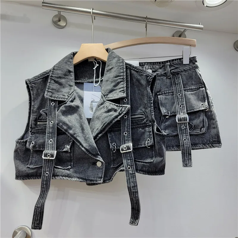 Fashion Denim Women's Set Slee - огляд і ціна Street Fashion Vest